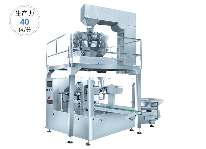 全自動食品包裝機 餅干袋中袋包裝機